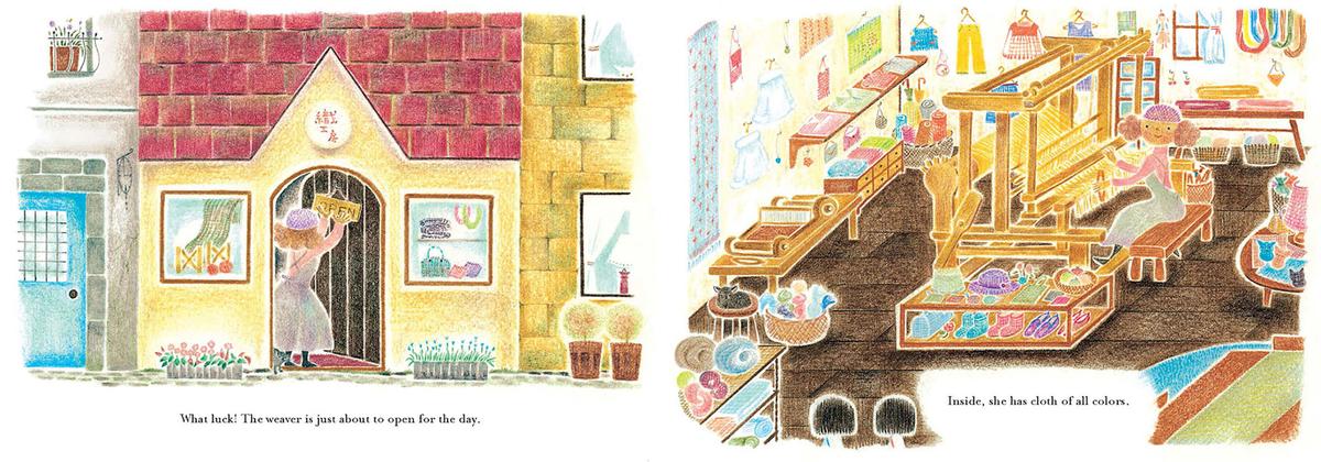 Chirri & Chirra, On The Town - Image 3